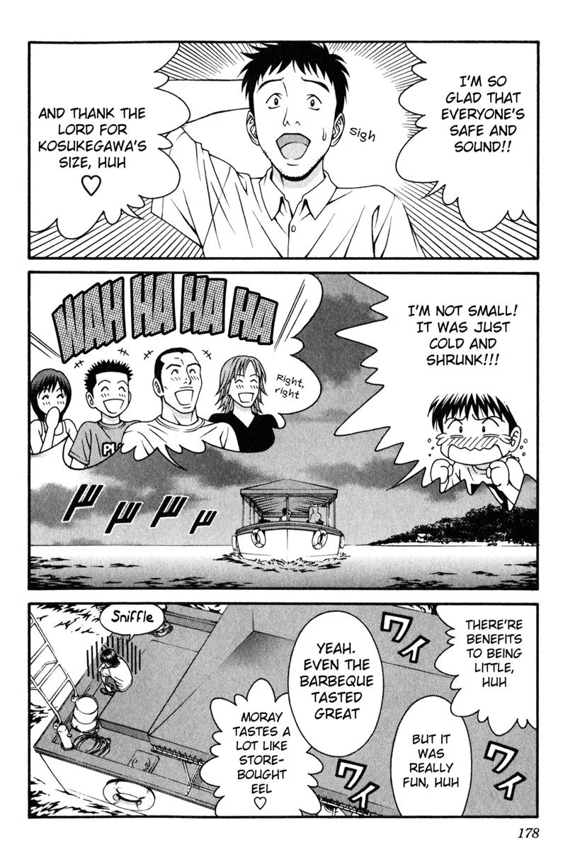 Read Change 123 en Manga Online