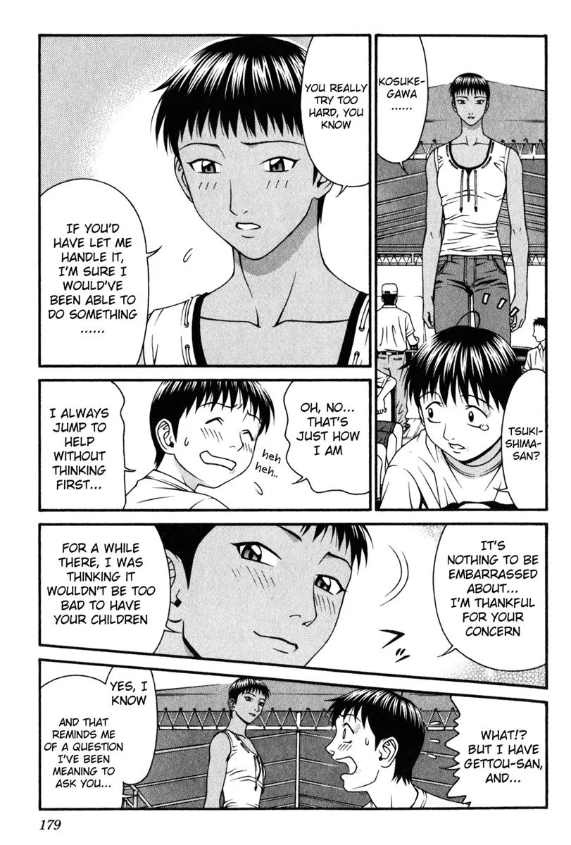 Read Change 123 en Manga Online