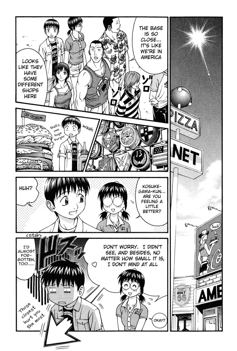 Read Change 123 en Manga Online