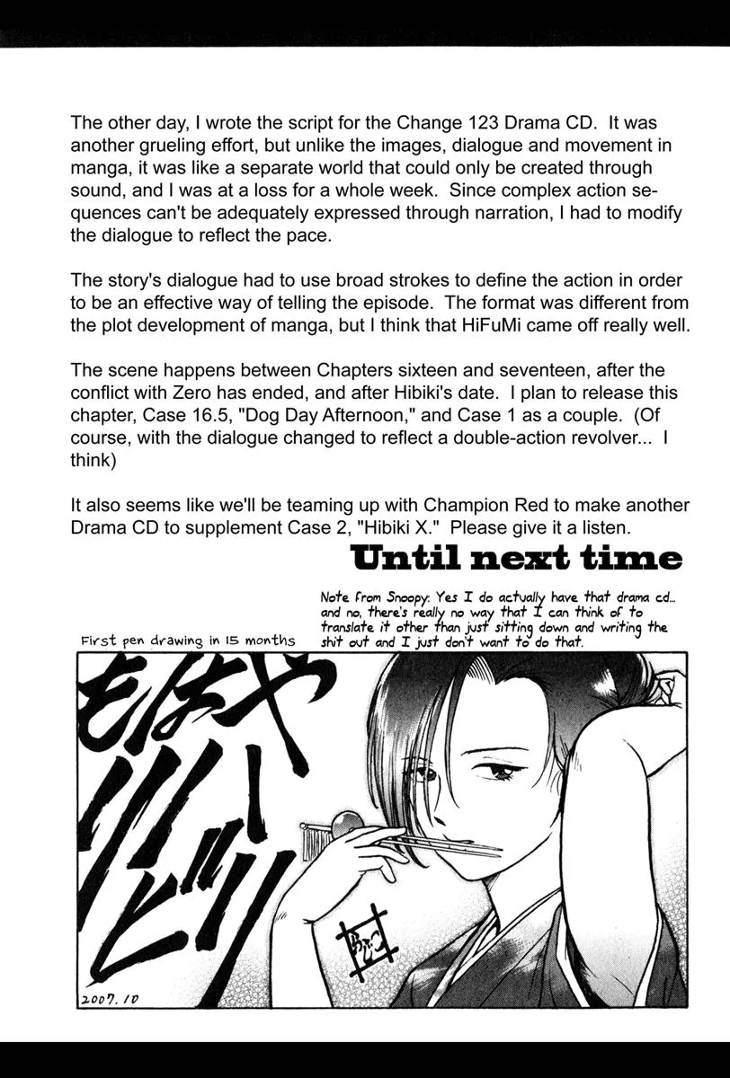 Read Change 123 en Manga Online