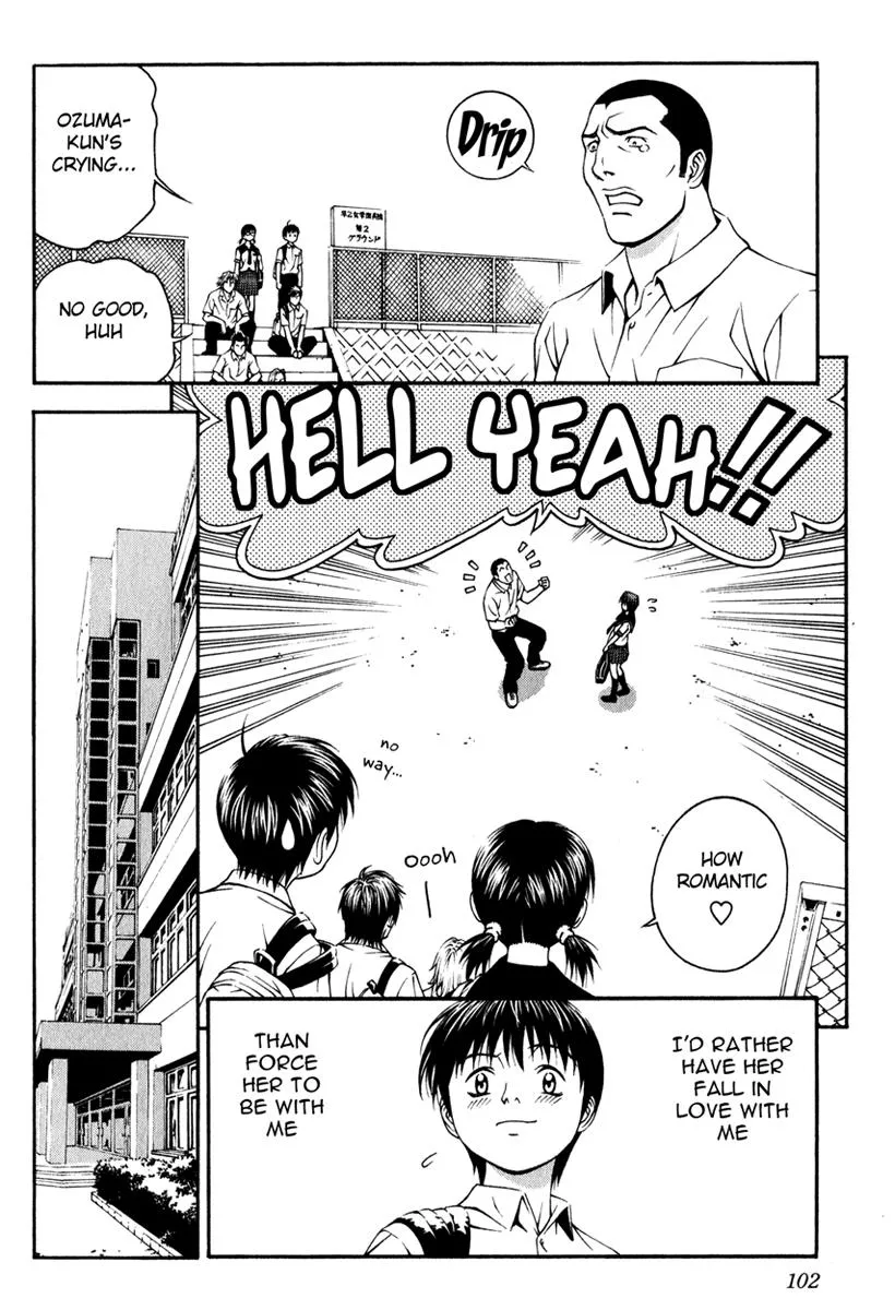 Read Change 123 en Manga Online