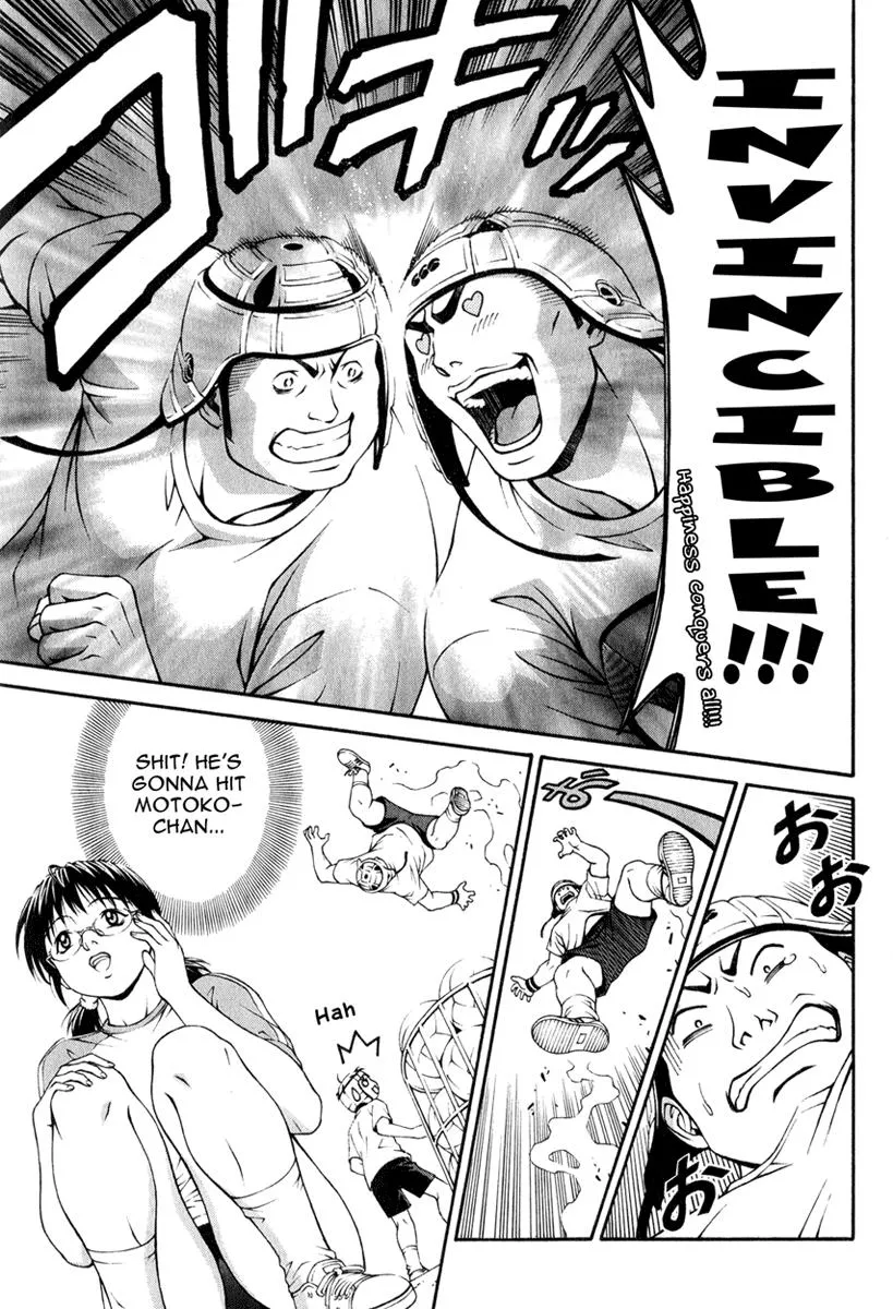 Read Change 123 en Manga Online