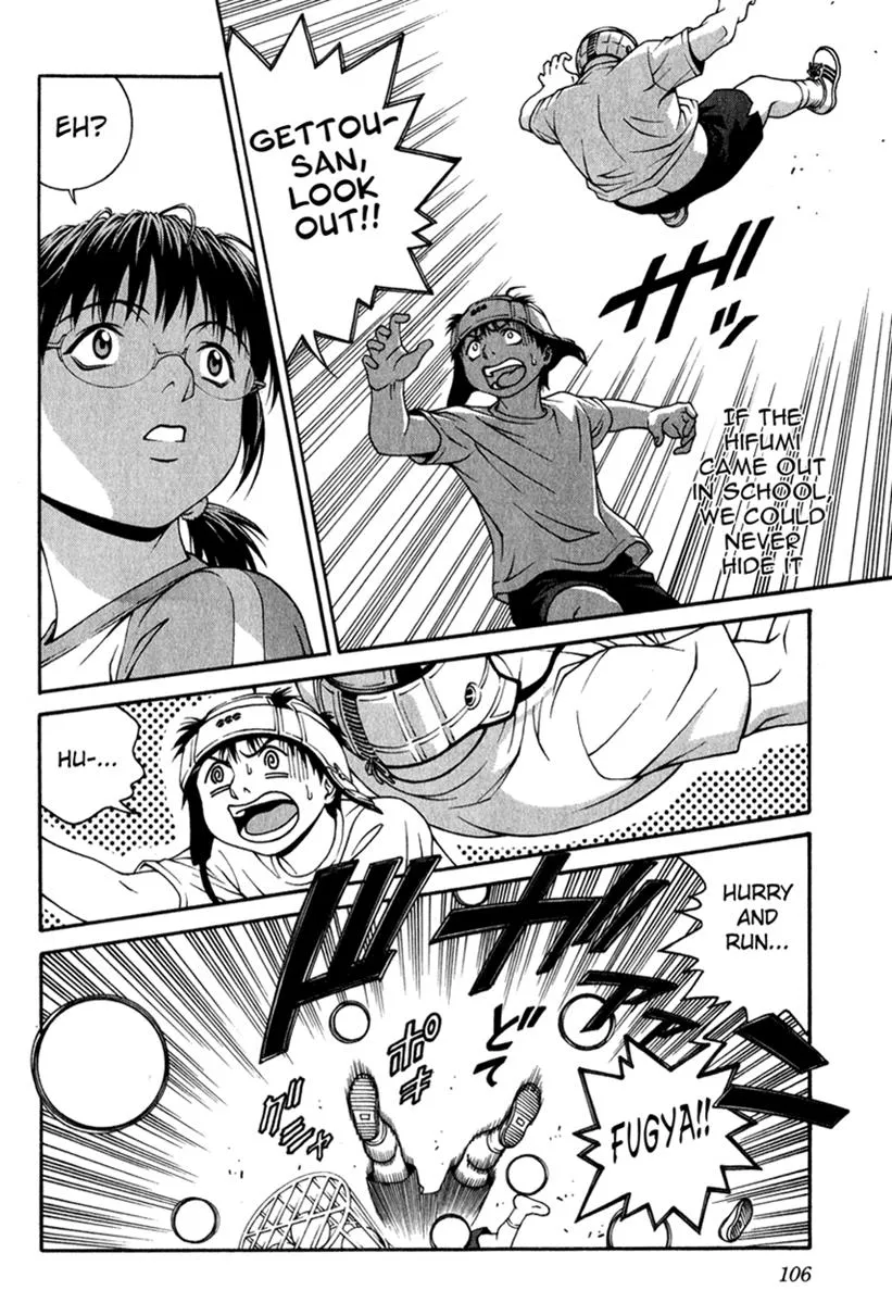 Read Change 123 en Manga Online