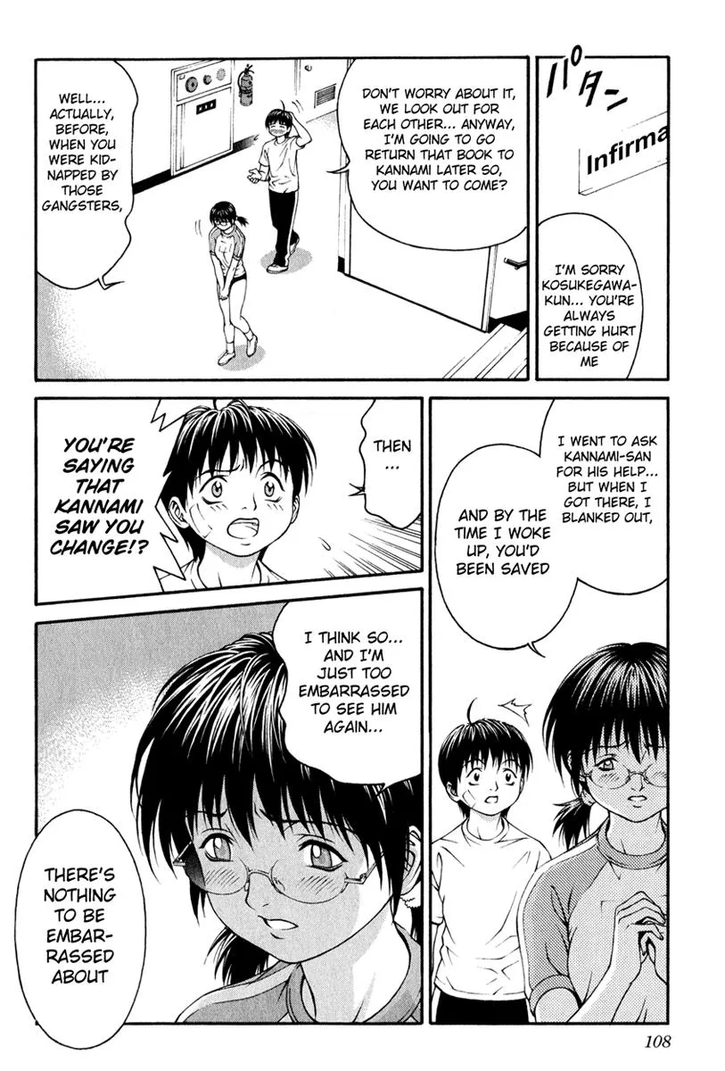 Read Change 123 en Manga Online