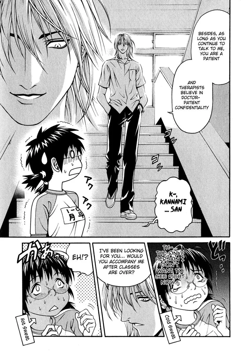 Read Change 123 en Manga Online