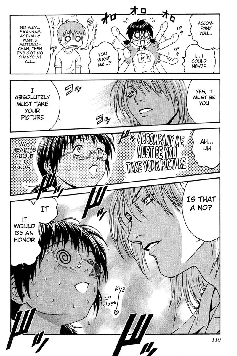 Read Change 123 en Manga Online