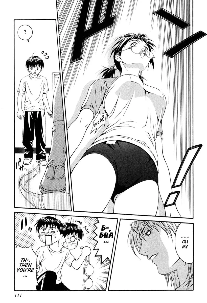 Read Change 123 en Manga Online