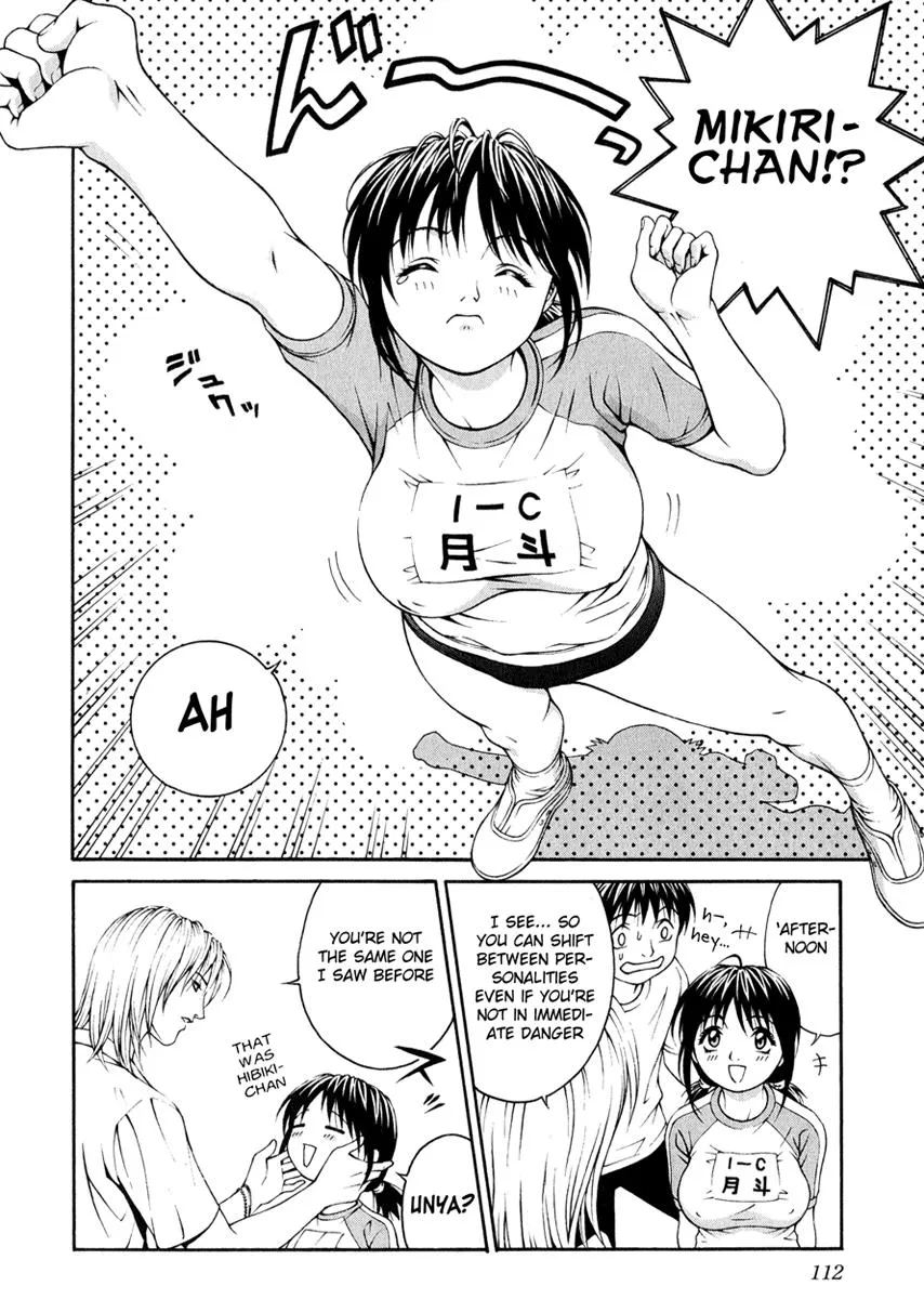 Read Change 123 en Manga Online