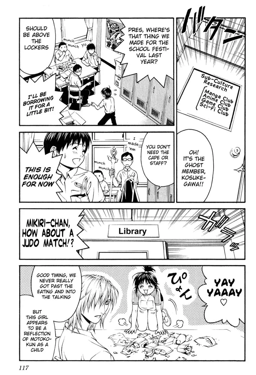 Read Change 123 en Manga Online
