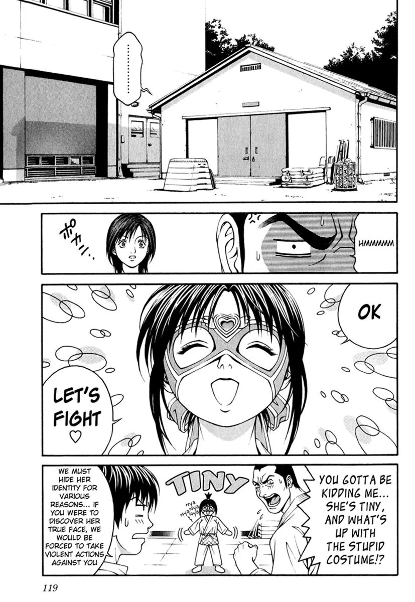 Read Change 123 en Manga Online