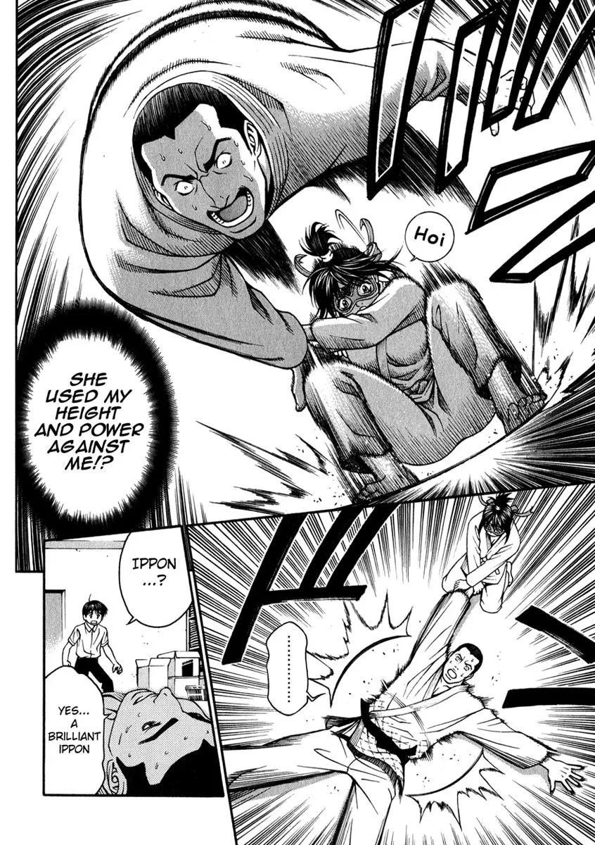 Read Change 123 en Manga Online