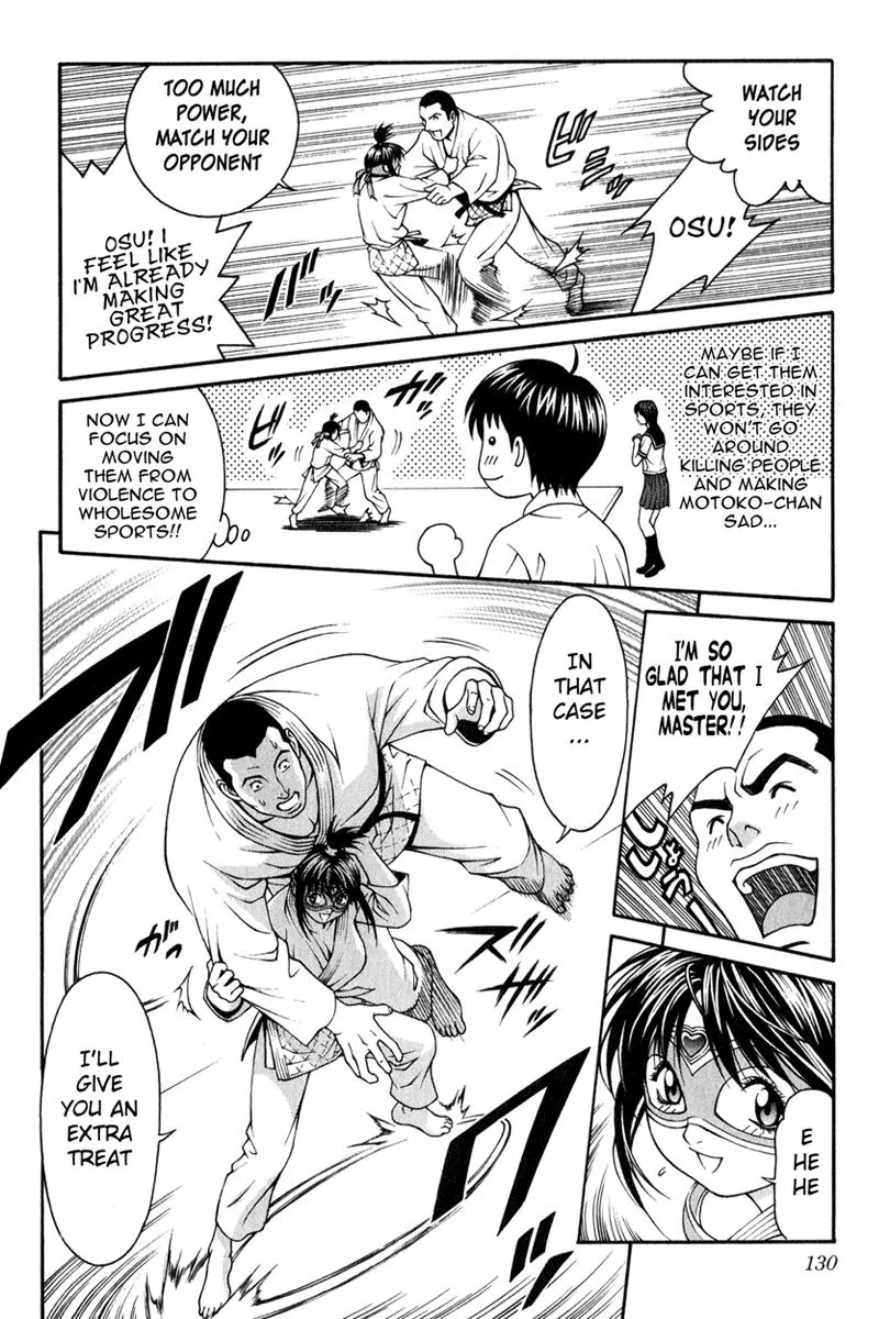 Read Change 123 en Manga Online