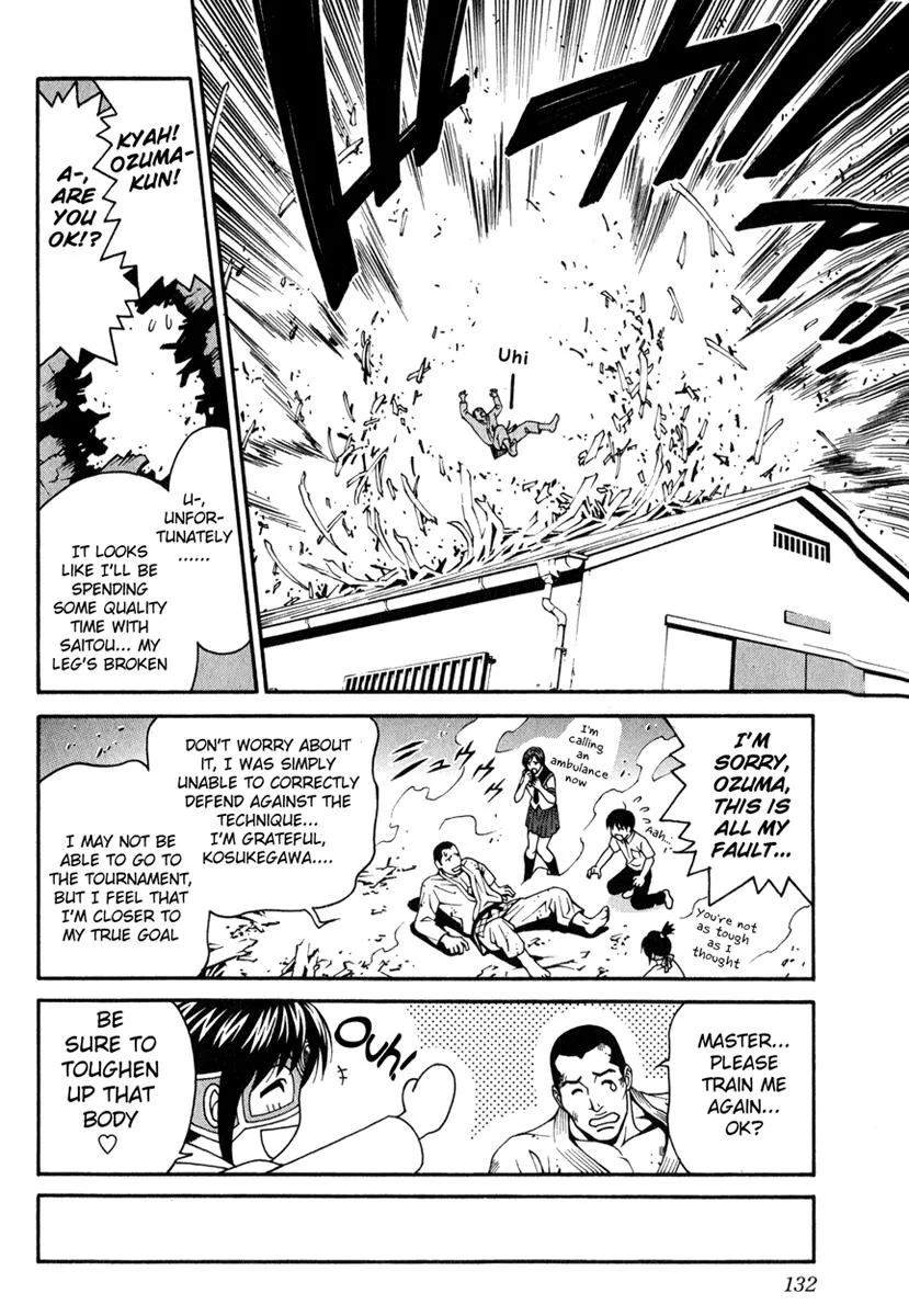 Read Change 123 en Manga Online