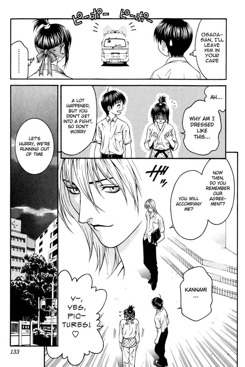 Read Change 123 en Manga Online