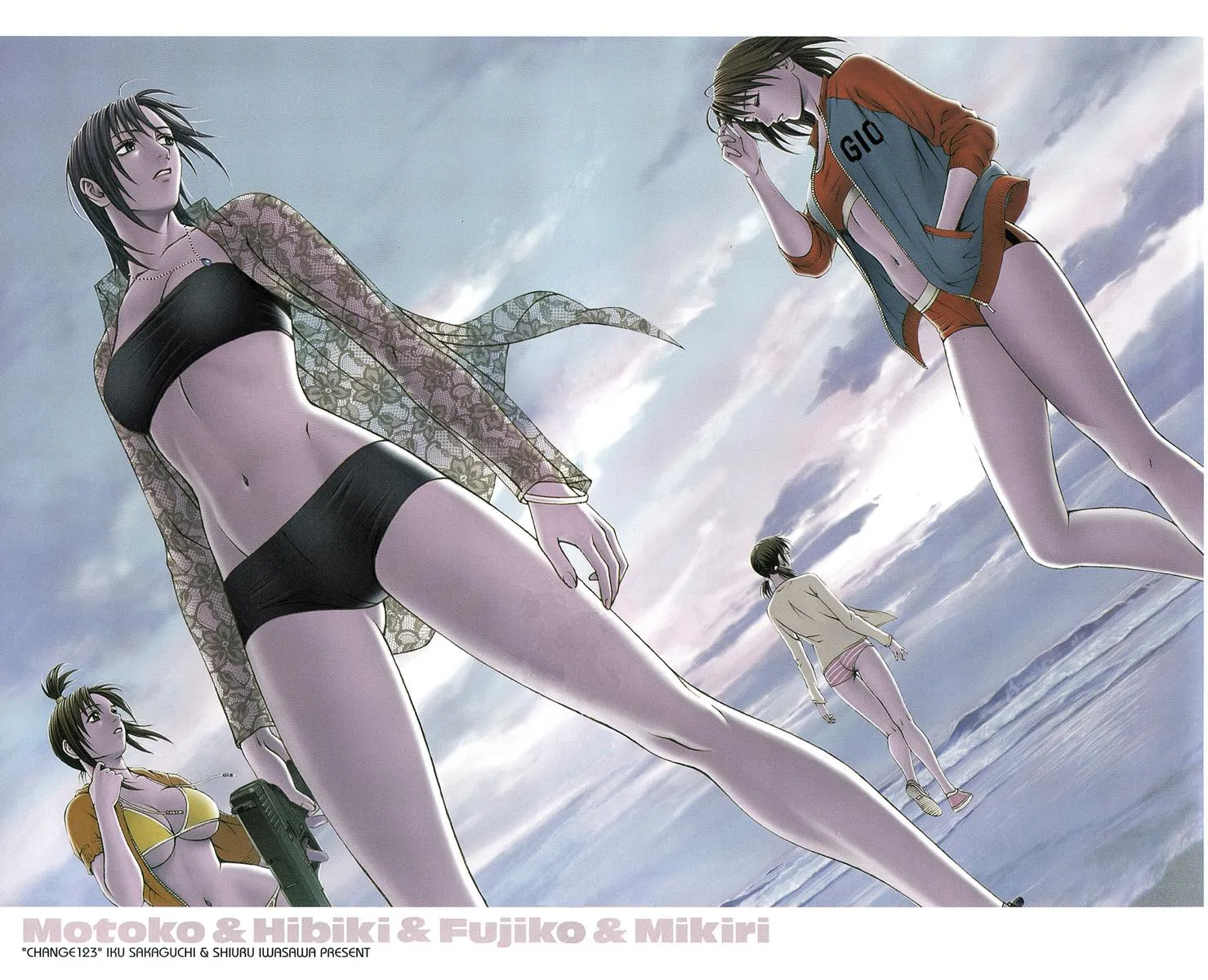 Read Change 123 en Manga Online