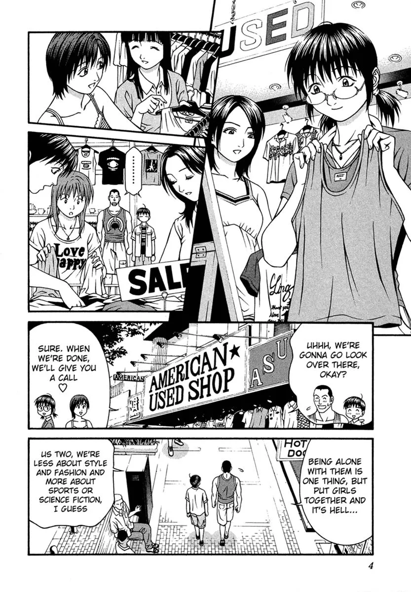 Read Change 123 en Manga Online