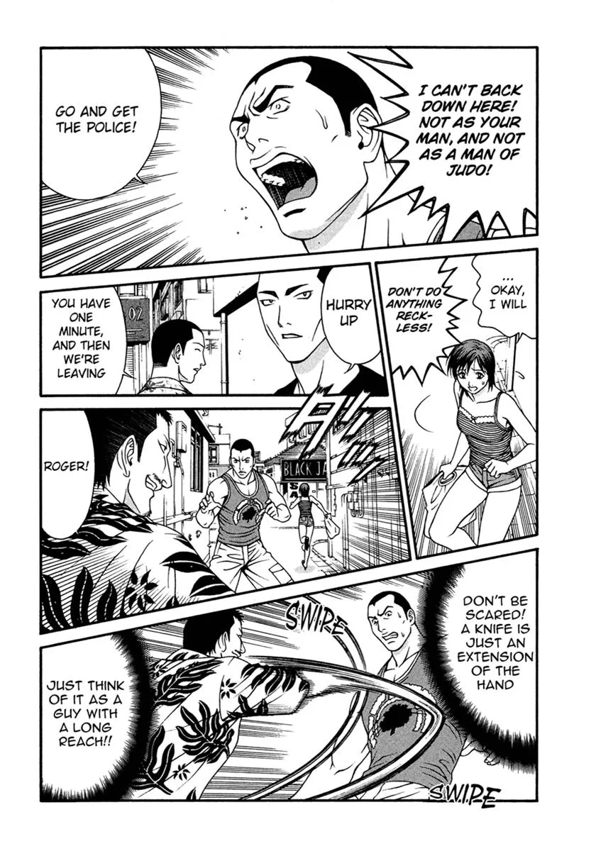 Read Change 123 en Manga Online