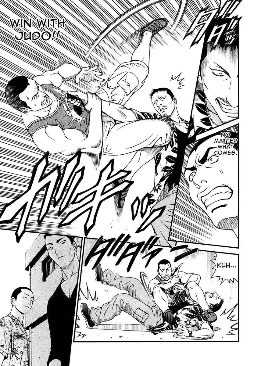 Read Change 123 en Manga Online