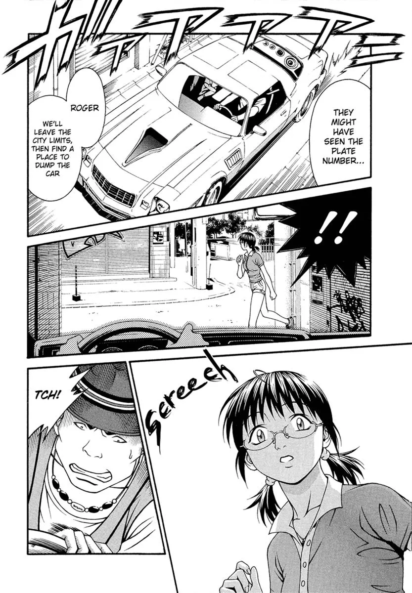 Read Change 123 en Manga Online