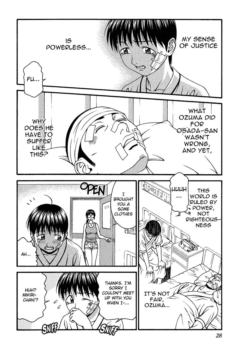 Read Change 123 en Manga Online