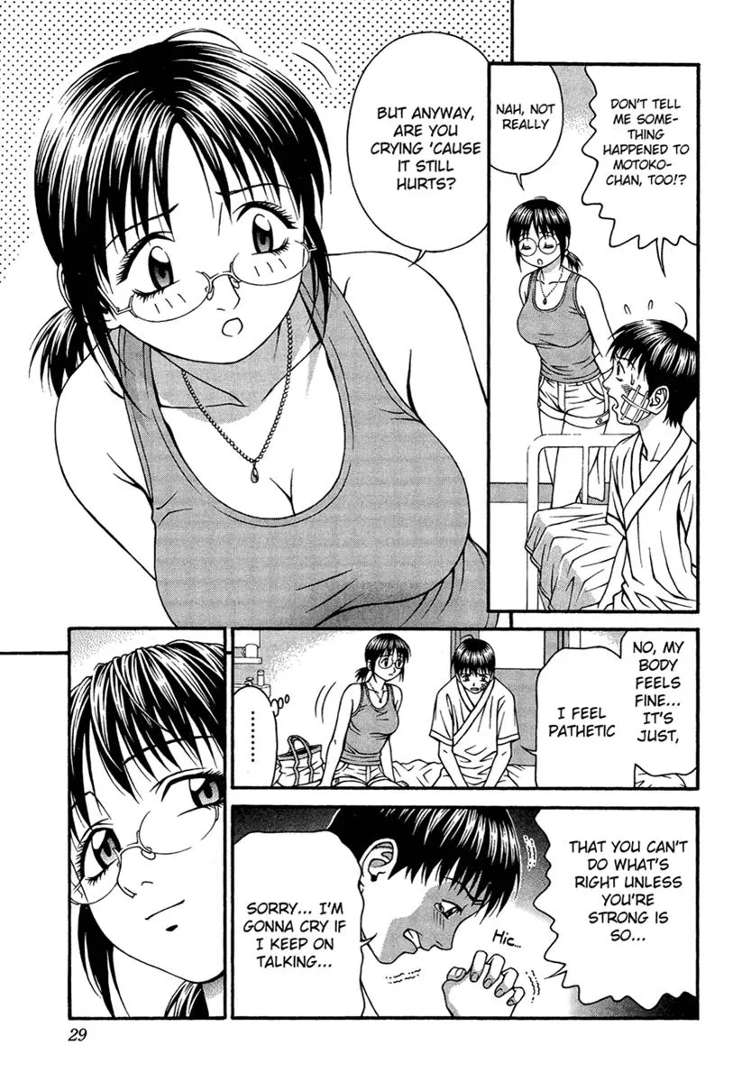 Read Change 123 en Manga Online