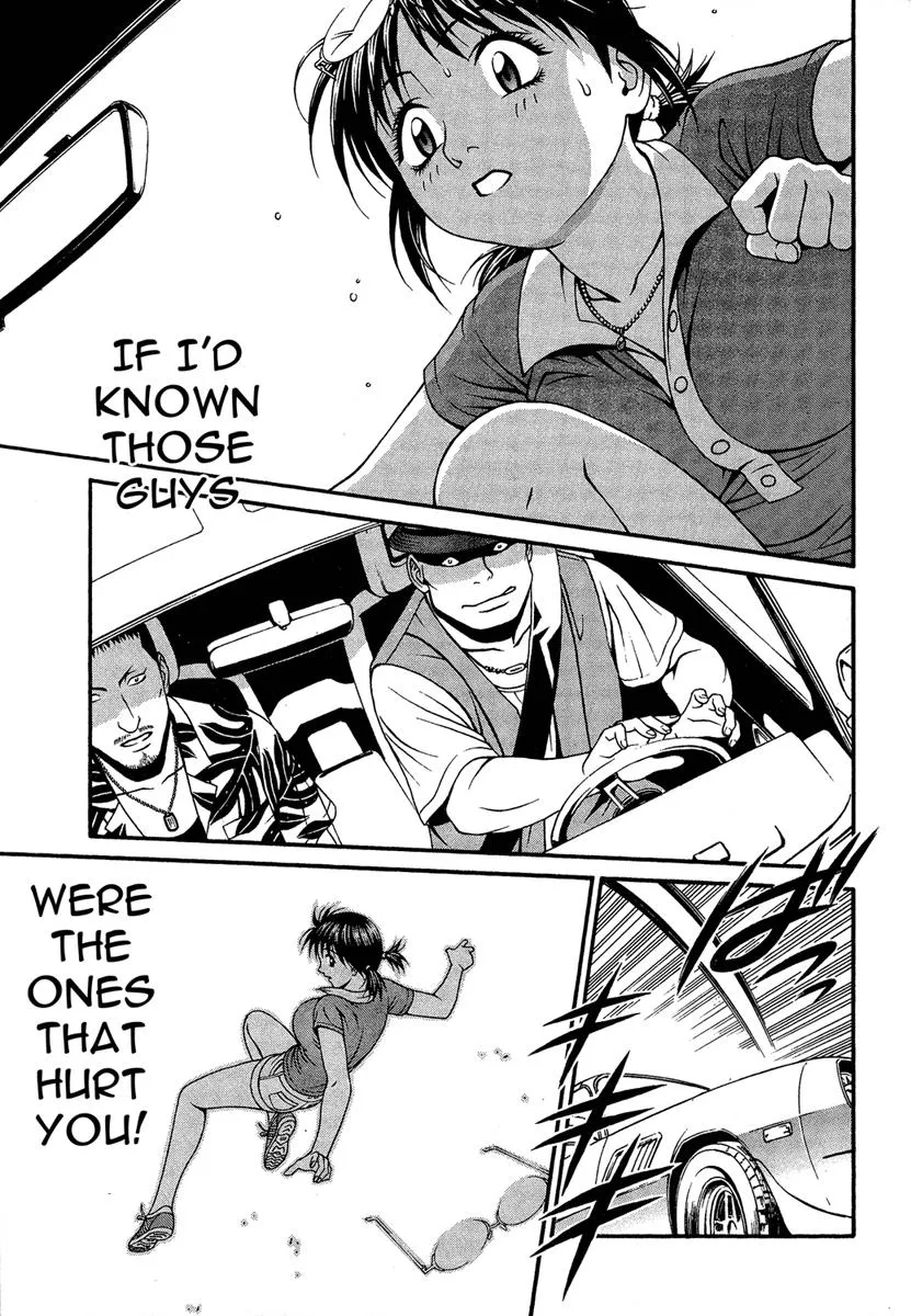 Read Change 123 en Manga Online