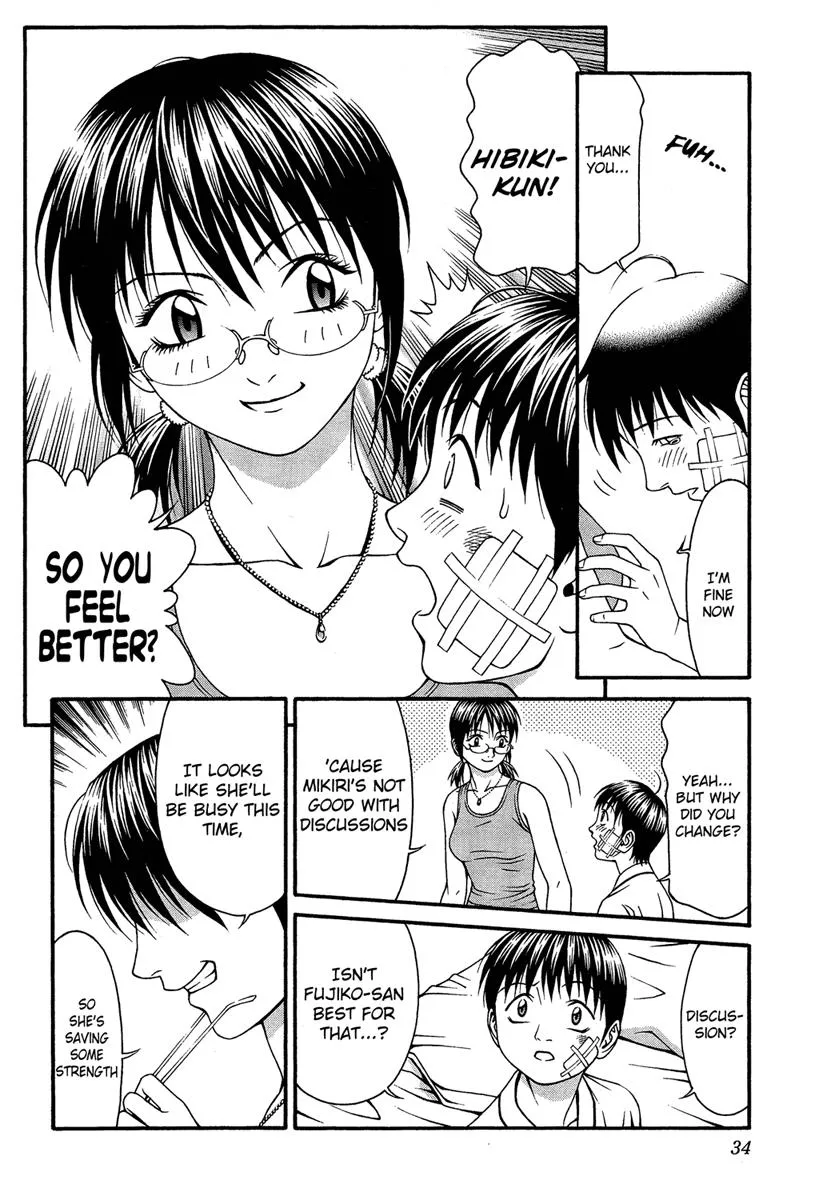 Read Change 123 en Manga Online
