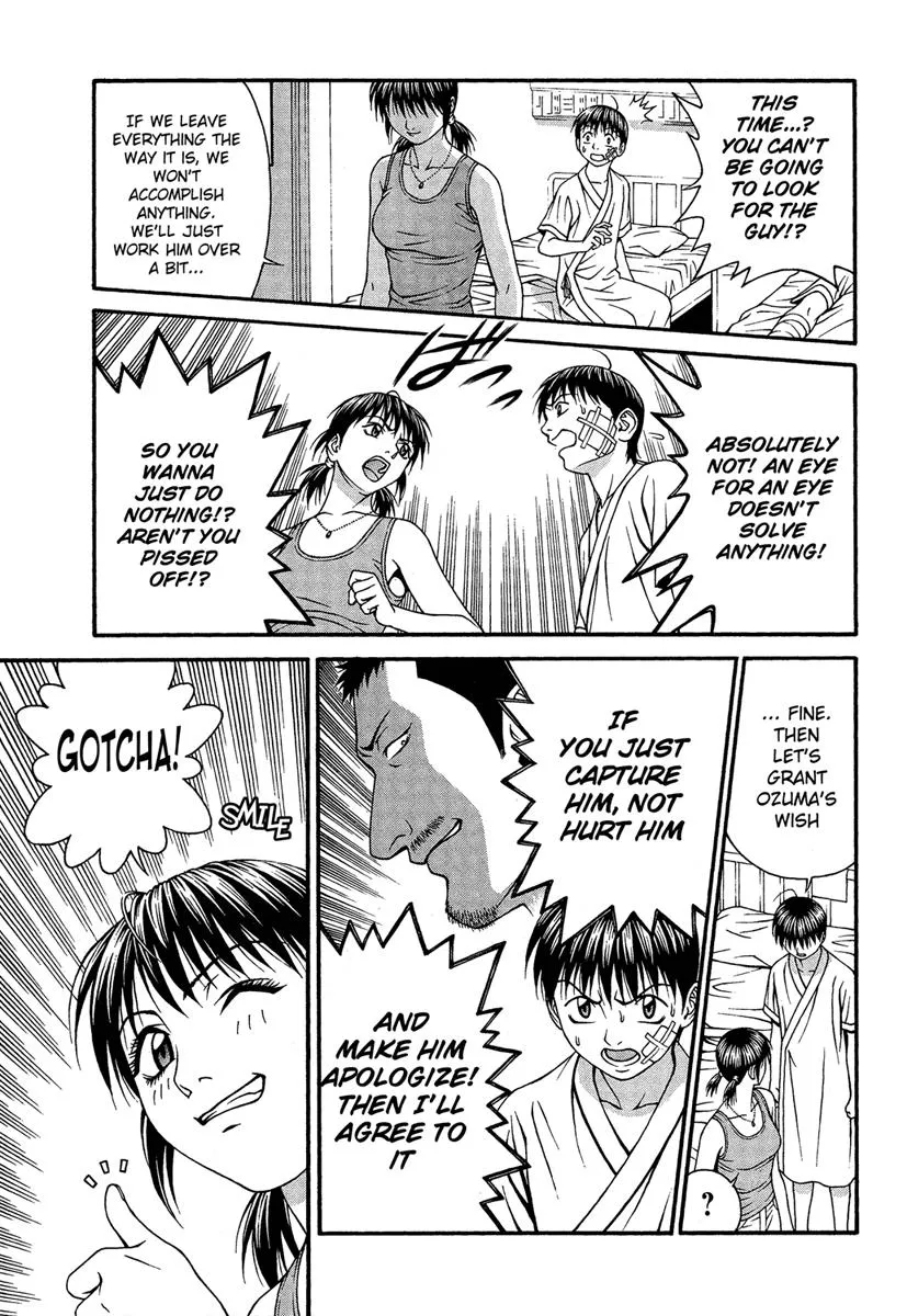 Read Change 123 en Manga Online