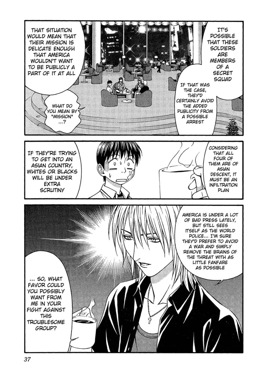 Read Change 123 en Manga Online