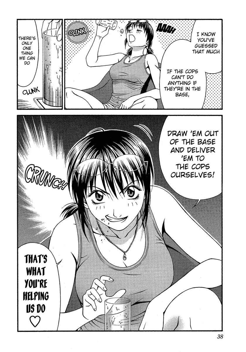 Read Change 123 en Manga Online