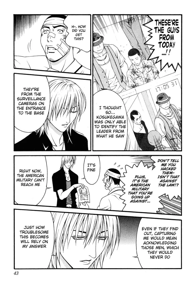 Read Change 123 en Manga Online