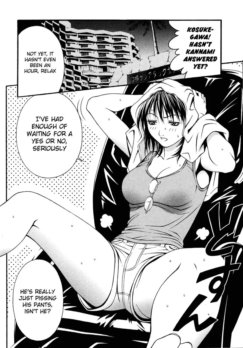 Read Change 123 en Manga Online