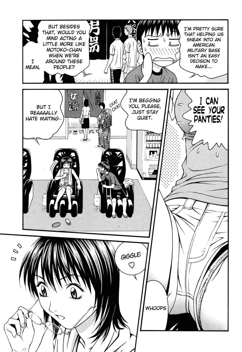 Read Change 123 en Manga Online