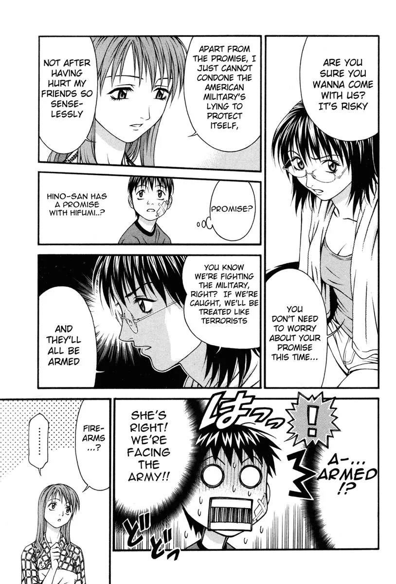 Read Change 123 en Manga Online