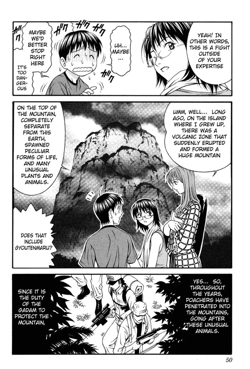 Read Change 123 en Manga Online