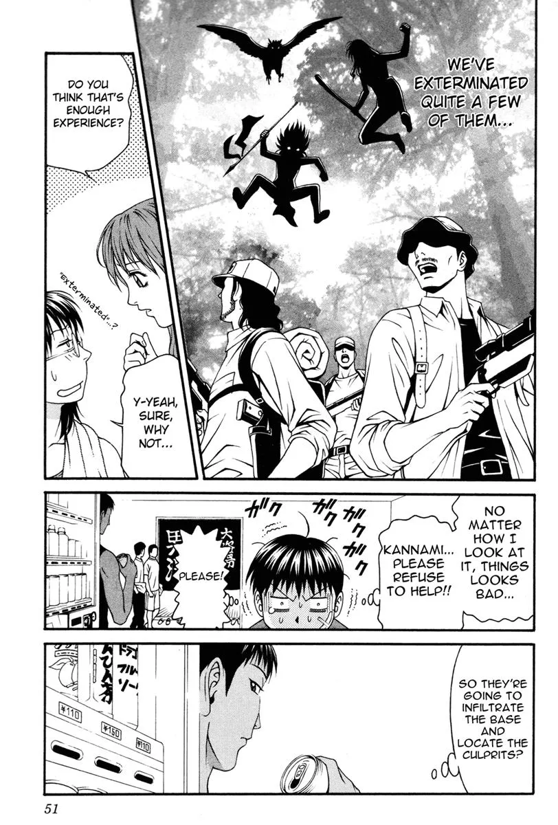 Read Change 123 en Manga Online