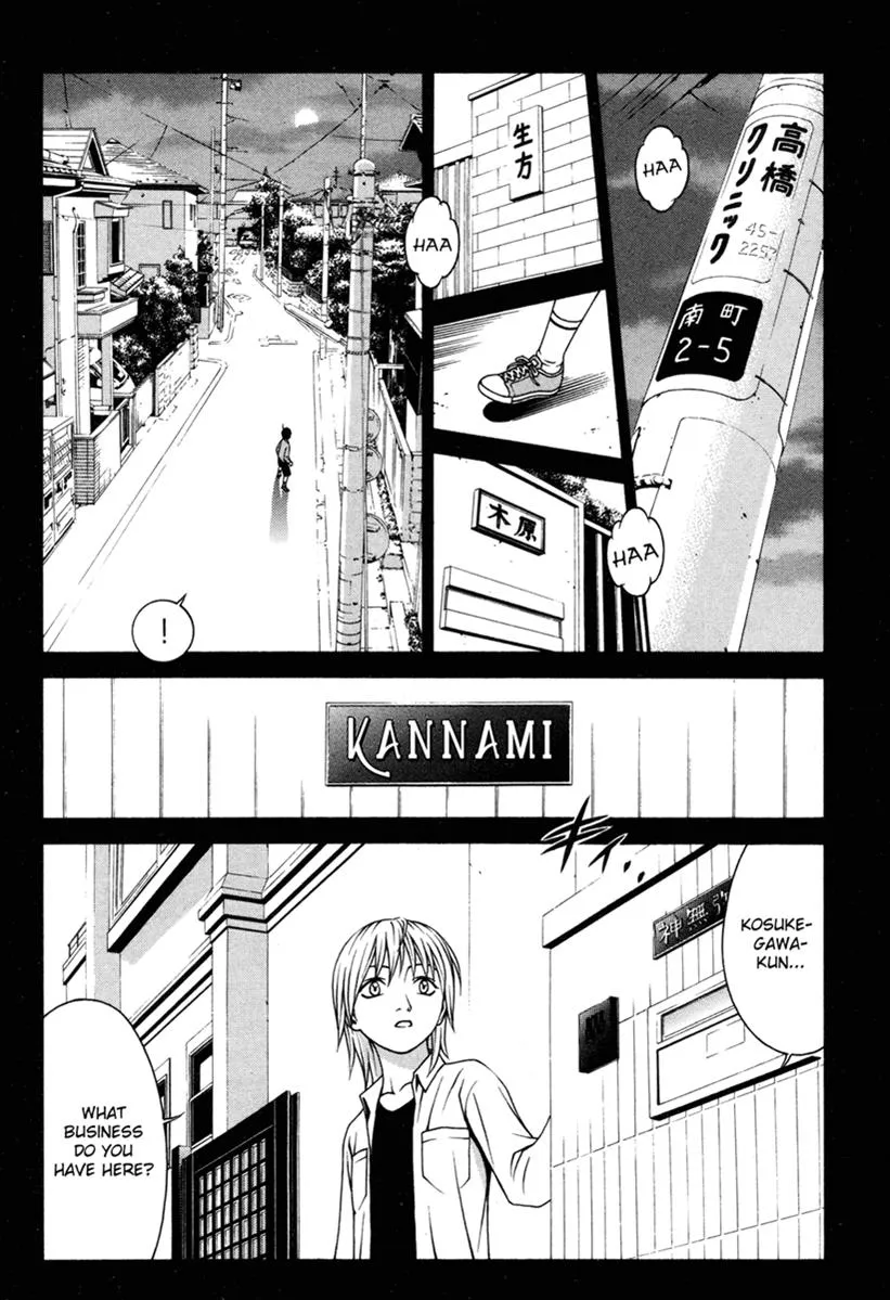 Read Change 123 en Manga Online
