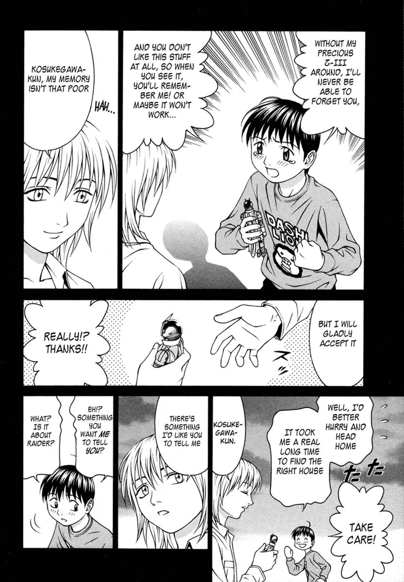 Read Change 123 en Manga Online