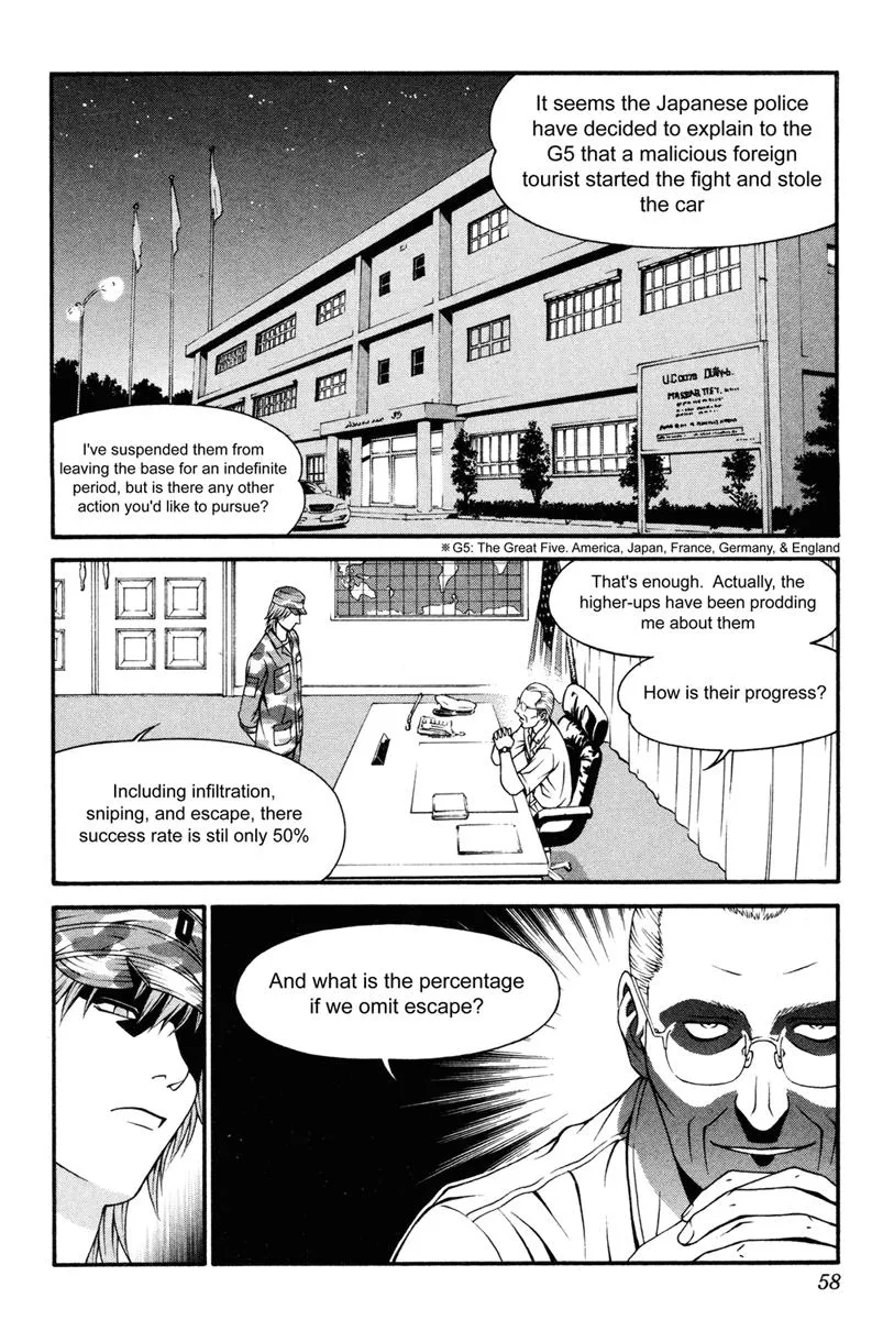 Read Change 123 en Manga Online