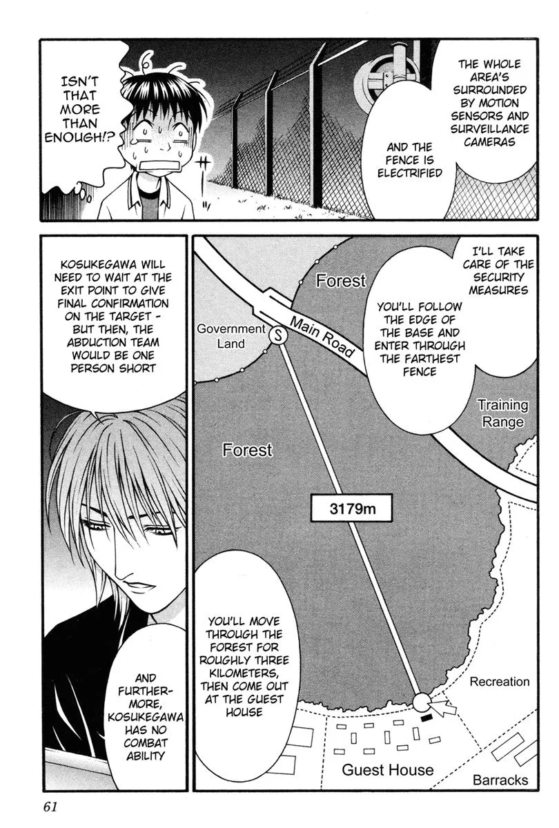 Read Change 123 en Manga Online