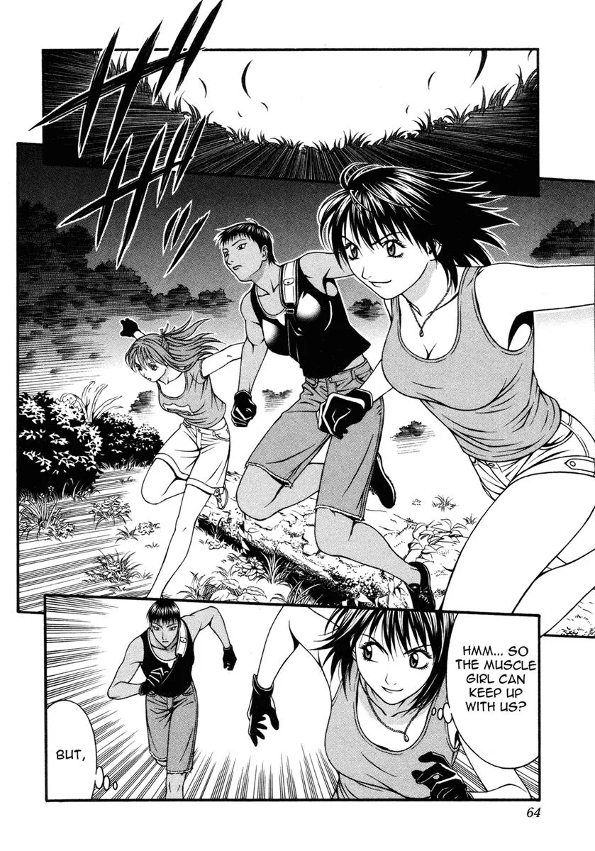 Read Change 123 en Manga Online