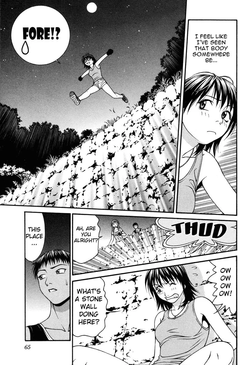 Read Change 123 en Manga Online