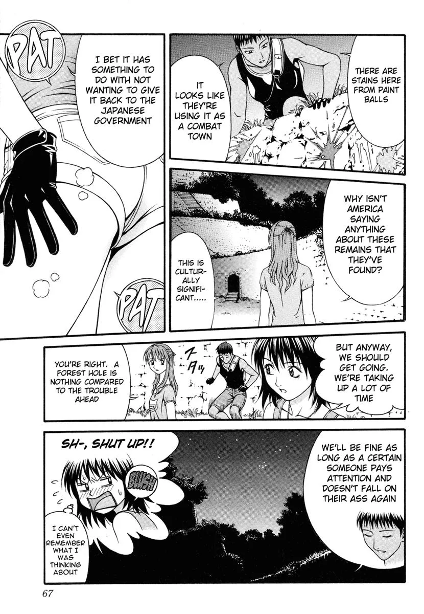Read Change 123 en Manga Online