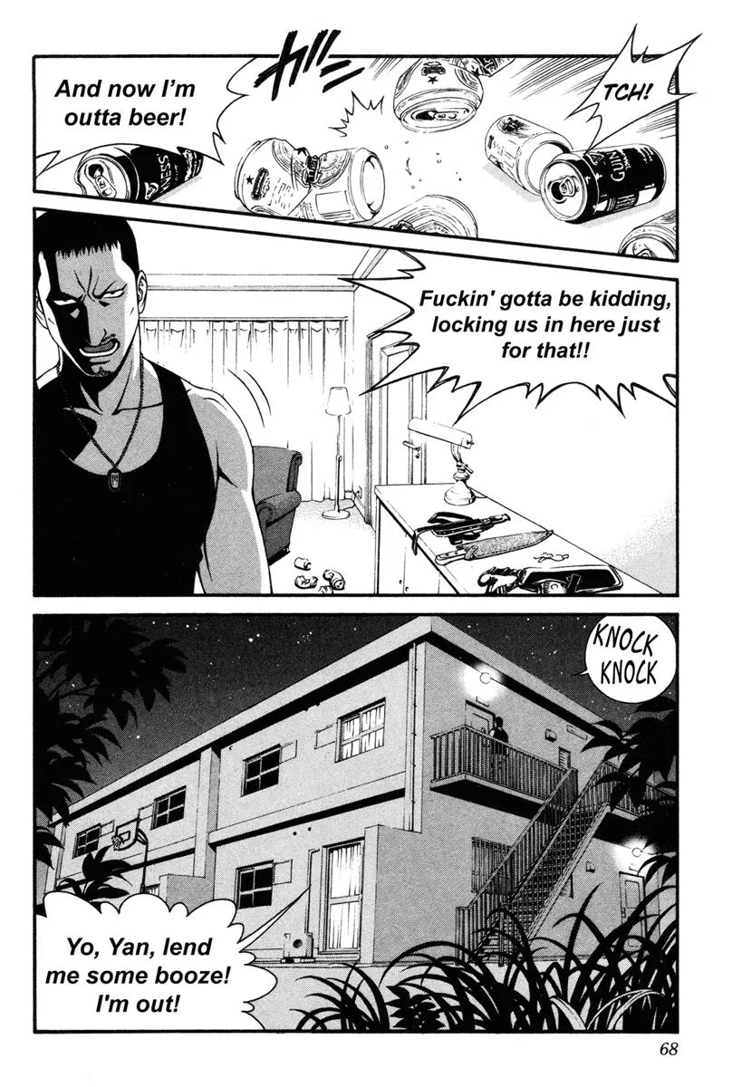 Read Change 123 en Manga Online