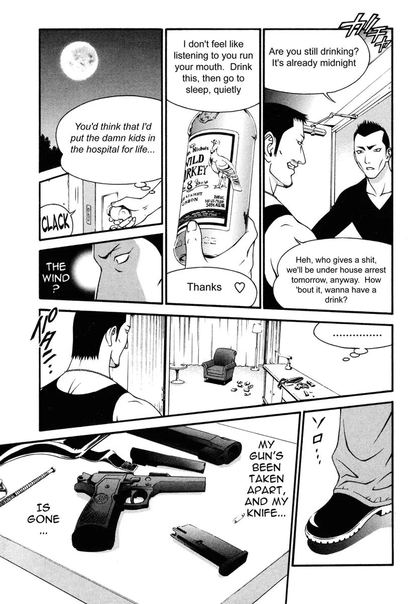 Read Change 123 en Manga Online