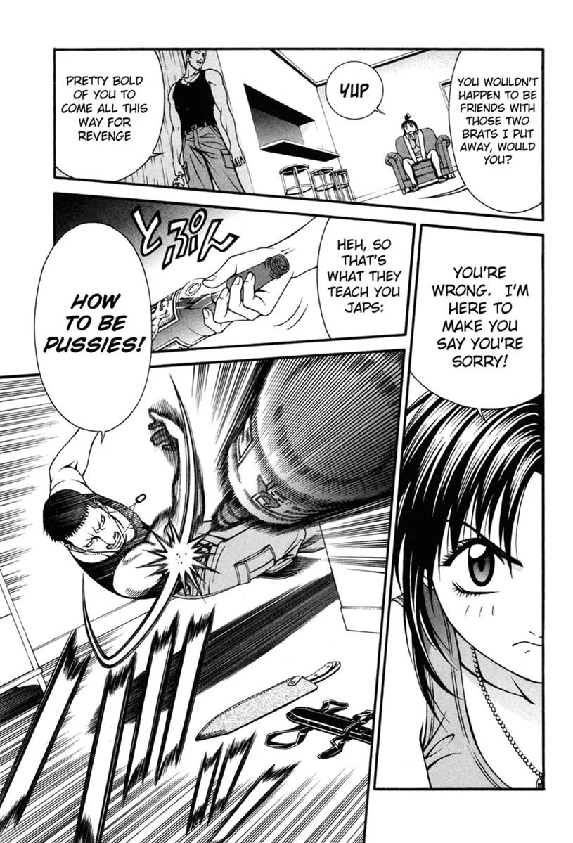 Read Change 123 en Manga Online