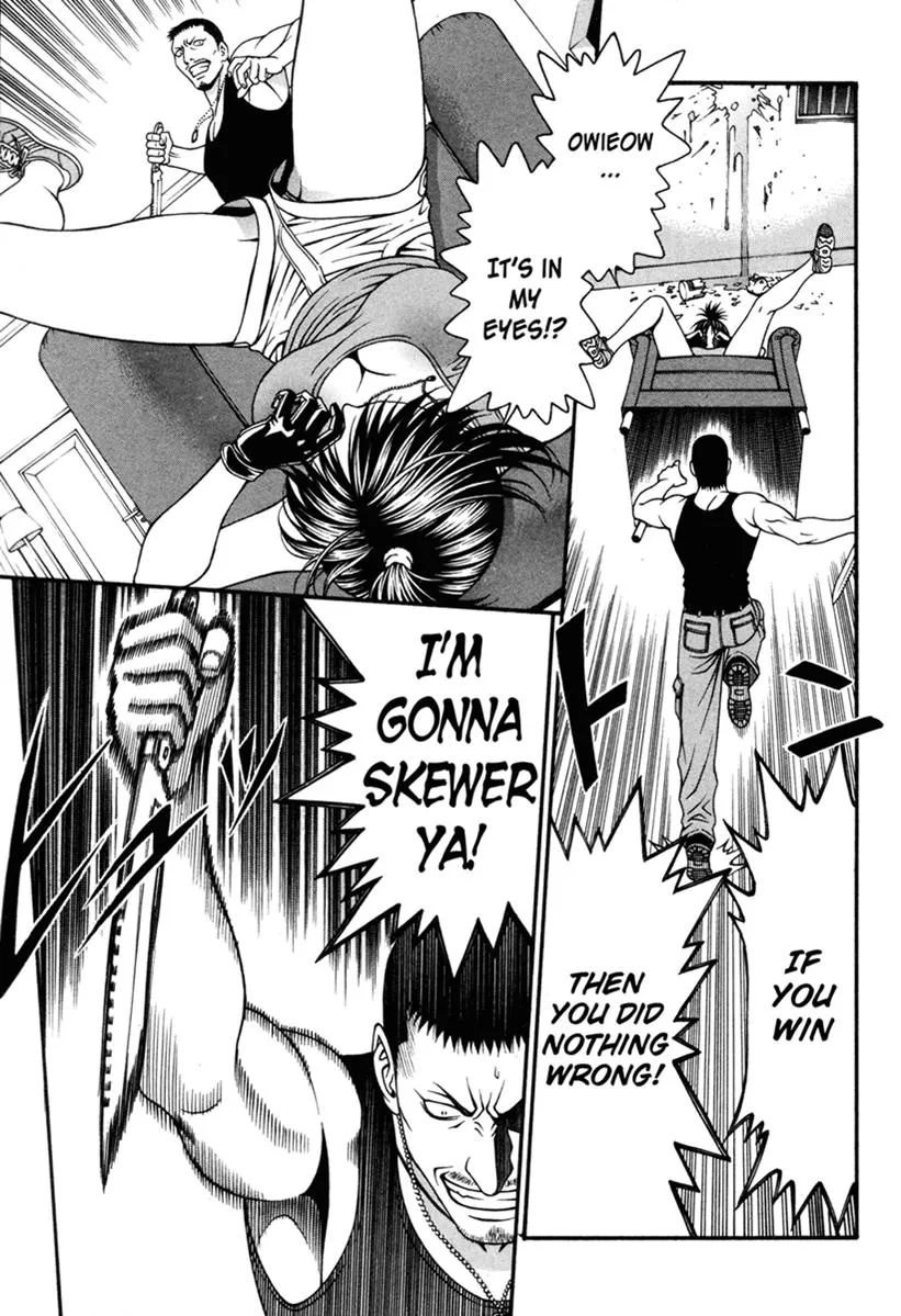 Read Change 123 en Manga Online