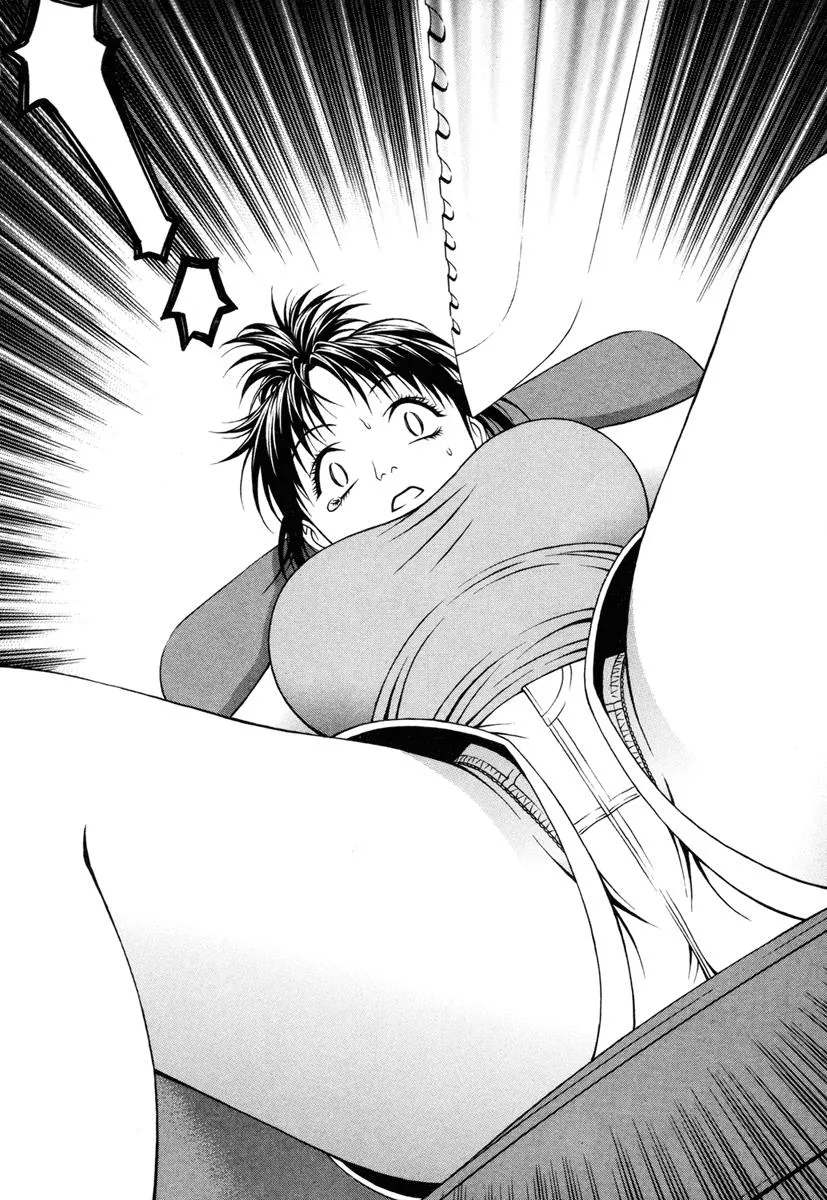 Read Change 123 en Manga Online