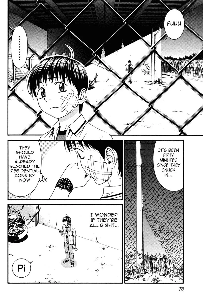 Read Change 123 en Manga Online
