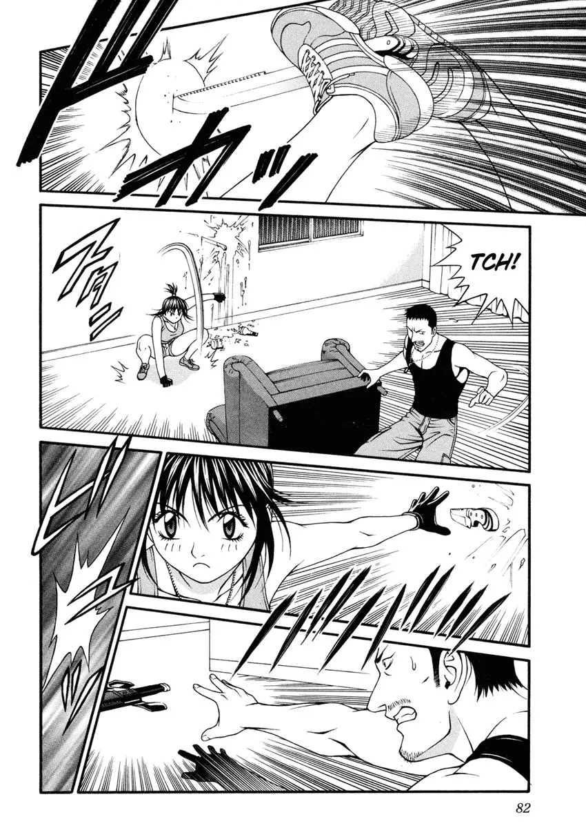 Read Change 123 en Manga Online